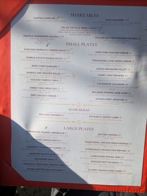 Menu photo 3 Fitoor Santa Monica, CA Menu photo 3 Fitoor Santa Monica, CA