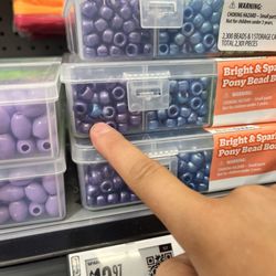 Walmart Supercenter - Bead