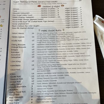 Kiseki - Menu - March 2022 - Izakaya Near Me - Livermore, California Kiseki - Menu - March 2022 - Izakaya Near Me - Livermore, California