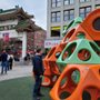 Photo of Auntie Kay & Uncle Frank Chin Park - Rose Kennedy Greenway