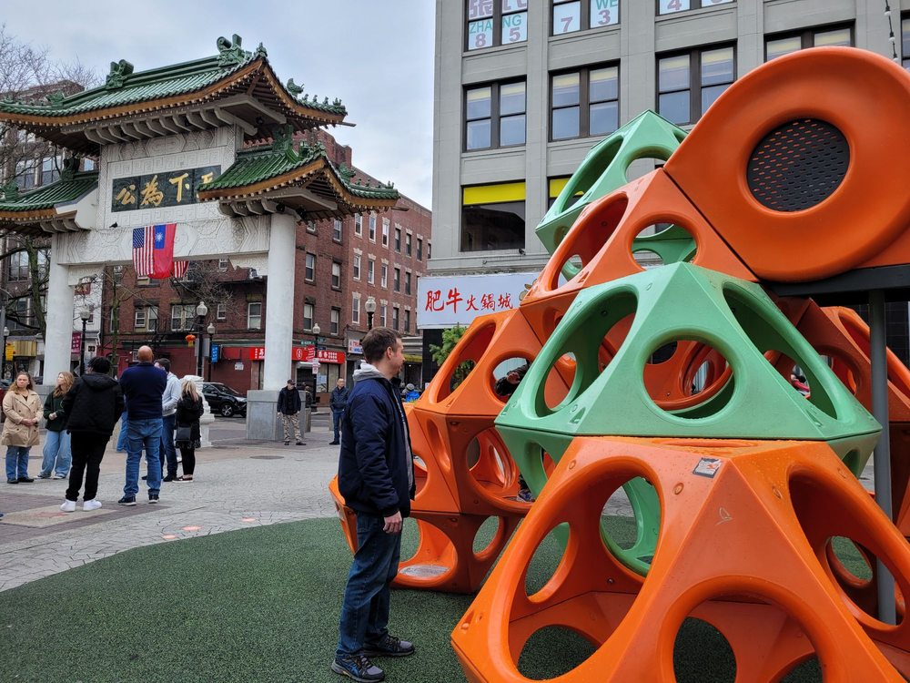 Auntie Kay & Uncle Frank Chin Park - Rose Kennedy Greenway