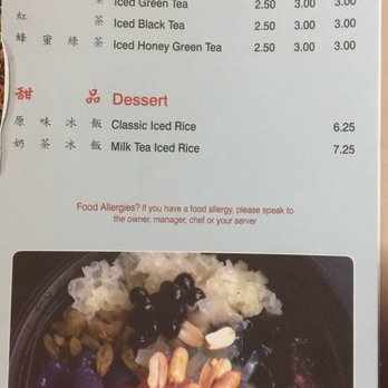 Summer - Vietnamese Near Me - Elmhurst, New York