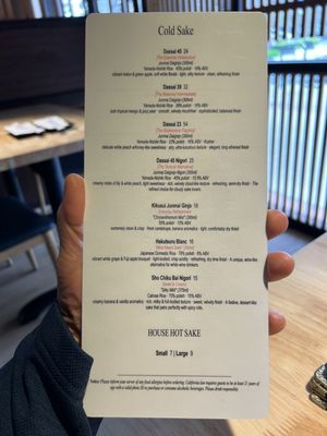 Menu photo 1 Toki Sushi Mountain View, CA