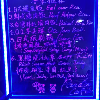 Anda Boba Tea - Rice dishes that I didn't try - Bubble Tea Near Me - Elmhurst, New York Anda Boba Tea - Rice dishes that I didn't try - Bubble Tea Near Me - Elmhurst, New York
