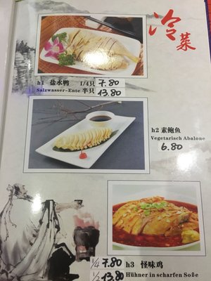 Menu photo 5 China Palast Ludwigsburg, BW