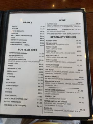 Menu photo 4 Rendezvous Paddle & Sports Montello, WI