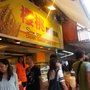 Photo of 櫻桃麵包西餅
