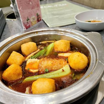 Shabu En - Fried Tofu, Bok Choy, Tofu Skin, Mushroom, Earwood Mushroom - Hot Pot Near Me - Houston, Texas Shabu En - Fried Tofu, Bok Choy, Tofu Skin, Mushroom, Earwood Mushroom - Hot Pot Near Me - Houston, Texas
