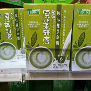 Viet Hoa Market - Make a tasty matcha latte yourself, just add boiling water. - International Grocery Near Me - Madison, Wisconsin Viet Hoa Market - Make a tasty matcha latte yourself, just add boiling water. - International Grocery Near Me - Madison, Wisconsin