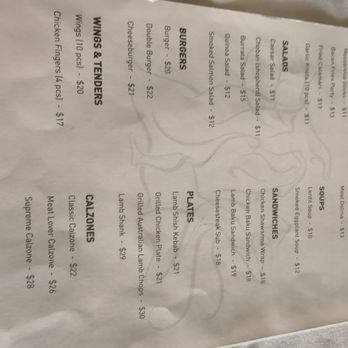 NAR Restaurant - Menu - Diners Near Me - Mountain View, California
