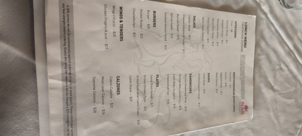 Menu photo 5 NAR Restaurant Mountain View, CA Menu photo 5 NAR Restaurant Mountain View, CA