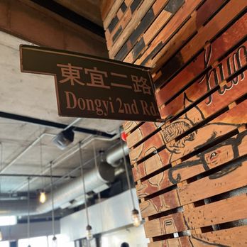 Nue - Tapas/Small Plates Near Me - Seattle, Washington