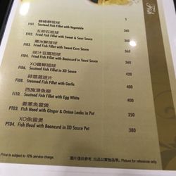 Golden Fortune Seafood Restaurant