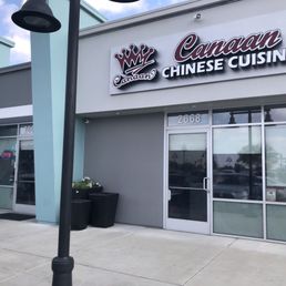 Detailed Canaan Chinese Restaurant West Covina Artwork Concept Detailed Canaan Chinese Restaurant West Covina Artwork Concept