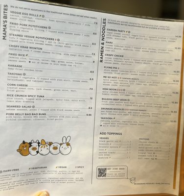 Menu photo 1 Harumama Ramen + Sushi - Encinitas Encinitas, CA