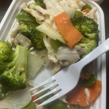 Golden Taipei - Steamed vegetables and Chicken - it does not have seasoning , or any type of sauce , just bland chicken and veggies. - Chinese Near Me - Charlotte, North Carolina Golden Taipei - Steamed vegetables and Chicken - it does not have seasoning , or any type of sauce , just bland chicken and veggies. - Chinese Near Me - Charlotte, North Carolina