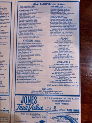 Menu photo 7 Mayas Bistro Resturant Mount Olive, NC