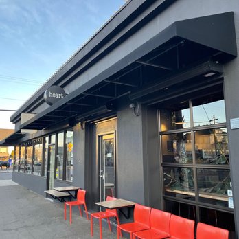 Heart Roasters - Coffee & Tea Near Me - Portland, Oregon Heart Roasters - Coffee & Tea Near Me - Portland, Oregon