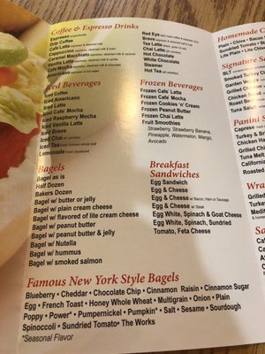 Menu photo 2 Gunther Tooties Quincy, MA Menu photo 2 Gunther Tooties Quincy, MA