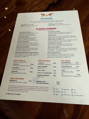 Menu photo 7 Kie Gol Lanee Chicago, IL Menu photo 7 Kie Gol Lanee Chicago, IL