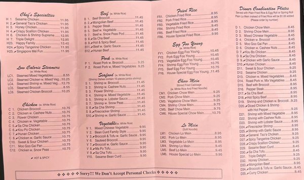 Menu photo 4 Fortune cookie 8 Charlotte, NC