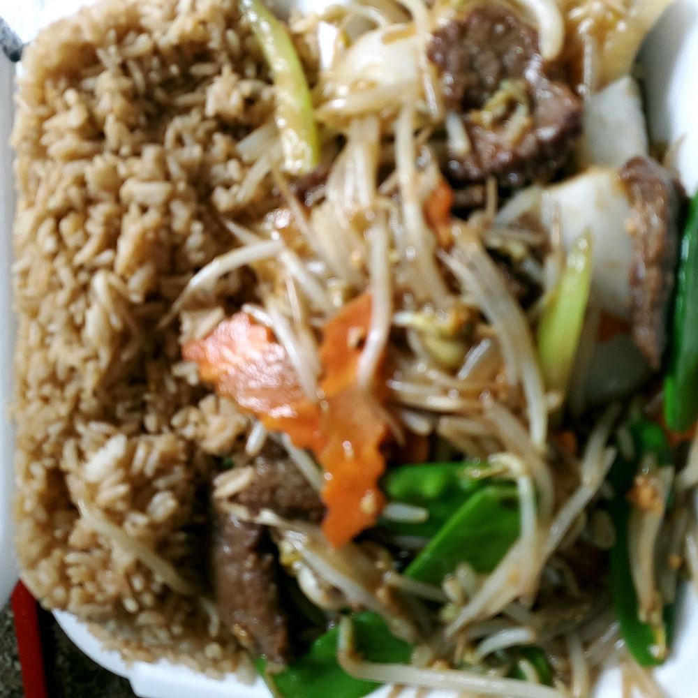 New China Mandarin Restaurant - Beef chop suey - Chinese Near Me - Addison, Illinois New China Mandarin Restaurant - Beef chop suey - Chinese Near Me - Addison, Illinois
