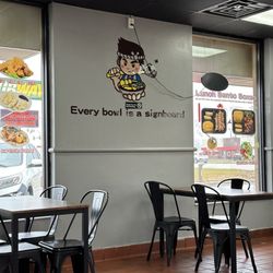 Asian Bowl Express