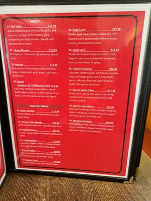 Menu photo 1 Shor Bazaar Grill Roseville, CA Menu photo 1 Shor Bazaar Grill Roseville, CA