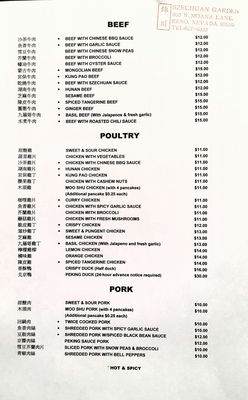 Menu photo 7 Szechuan Garden Reno, NV
