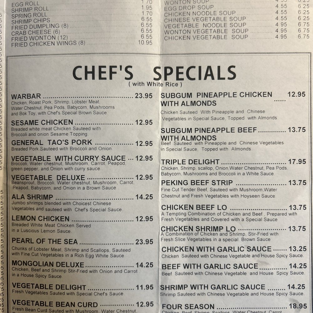 Kwan's Chop Suey - Menu - Cantonese Near Me - woodhaven, Michigan