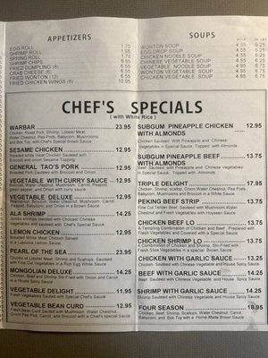 Menu photo 1 Kwan's Chop Suey woodhaven, MI Menu photo 1 Kwan's Chop Suey woodhaven, MI