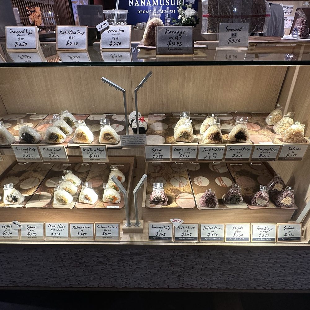 Nana Musubi - Display case - Japanese Near Me - Honolulu, Hawaii Nana Musubi - Display case - Japanese Near Me - Honolulu, Hawaii