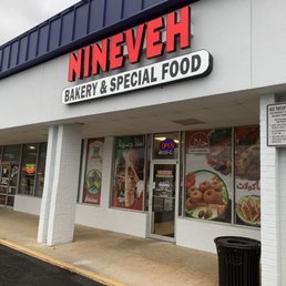 Store front