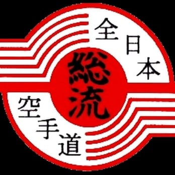 Trinity Martial Arts - "The Complete Style/Tradition" - Martial Arts Near Me - New Braunfels, Texas Trinity Martial Arts - "The Complete Style/Tradition" - Martial Arts Near Me - New Braunfels, Texas