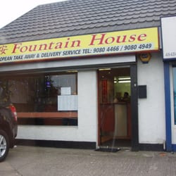 Fountain House - Fountain House