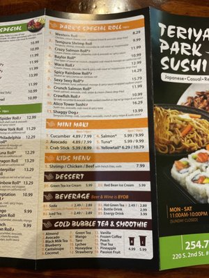 Menu photo 3 Teriyaki Park Waco, TX Menu photo 3 Teriyaki Park Waco, TX
