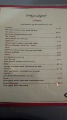 Menu photo 4 Fullerton Restaurant Chicago, IL
