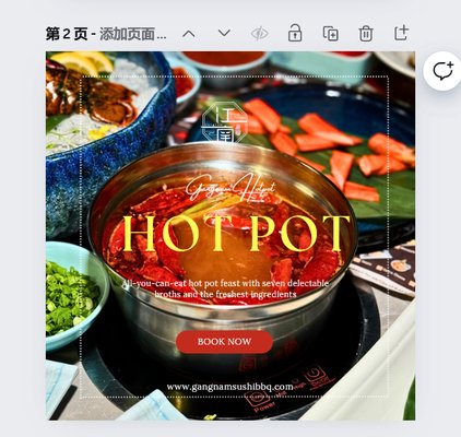 Gangnam Bar BBQ & Hot Pot by null