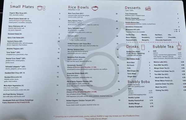 Menu photo 3 Mola Pittsburgh, PA Menu photo 3 Mola Pittsburgh, PA
