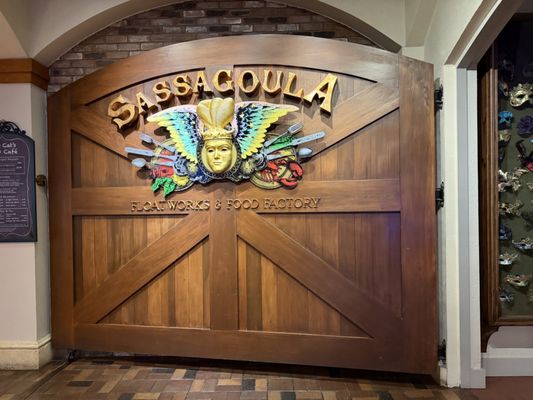 Sassagoula Floatworks and Food Factory by null