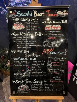Menu photo 1 Sushi Boat Town San Jose, CA