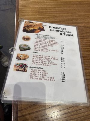 Menu photo 1 Metropolitan Coffee San Francisco, CA Menu photo 1 Metropolitan Coffee San Francisco, CA