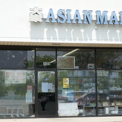 Asian Mart - Exterior