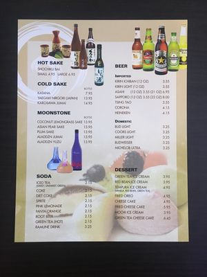 Menu photo 8 E Sushi & Grill Apollo Beach, FL