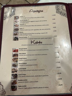 Menu photo 5 Ghazni Afghan Kabobs Hayward, CA