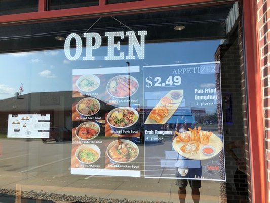 Fun Chinese Cuisine by null