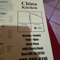 China Kitchen