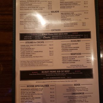 Miller's Pub - Menu page #1 - American Near Me - Chicago, Illinois Miller's Pub - Menu page #1 - American Near Me - Chicago, Illinois