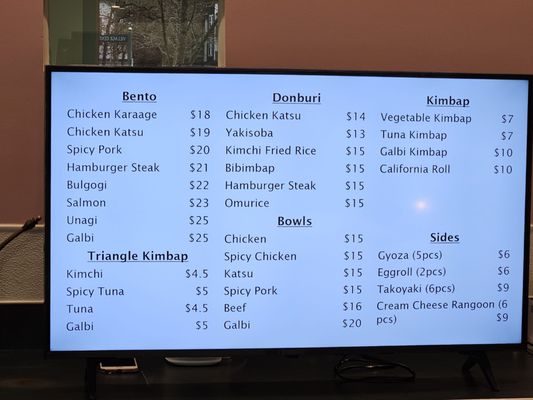 Menu photo 1 Momo Bento Mukilteo, WA