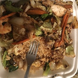 Chicken and Shrimp Hibachi Plate